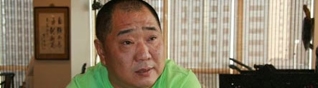 熱烈祝賀龍發(fā)裝飾集團(tuán)王顯董事長 當(dāng)選中裝協(xié)第八屆理事會副會長