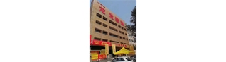 9月9日，北京通州龍發(fā)盛大開業(yè)